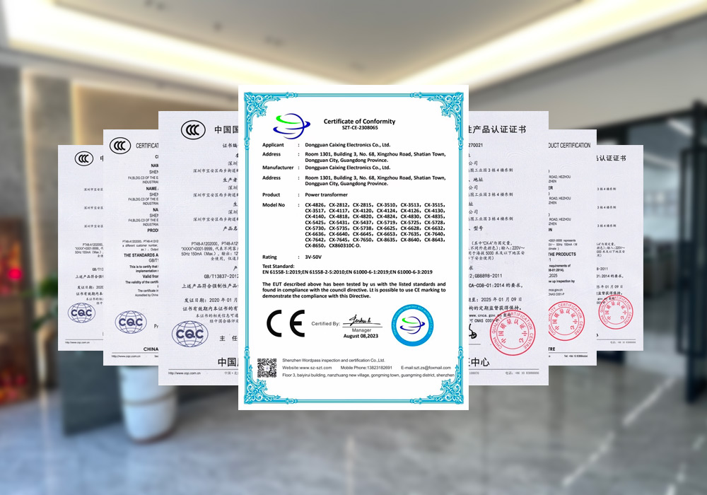 電源變壓器的型號(hào)參數(shù)及功率